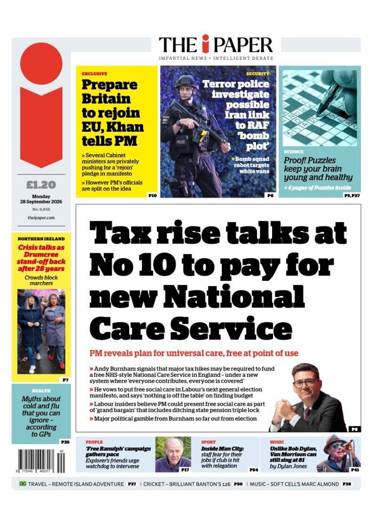 iPaper