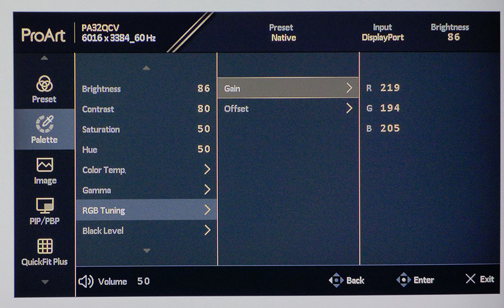 Asus ProArt PA32QCV