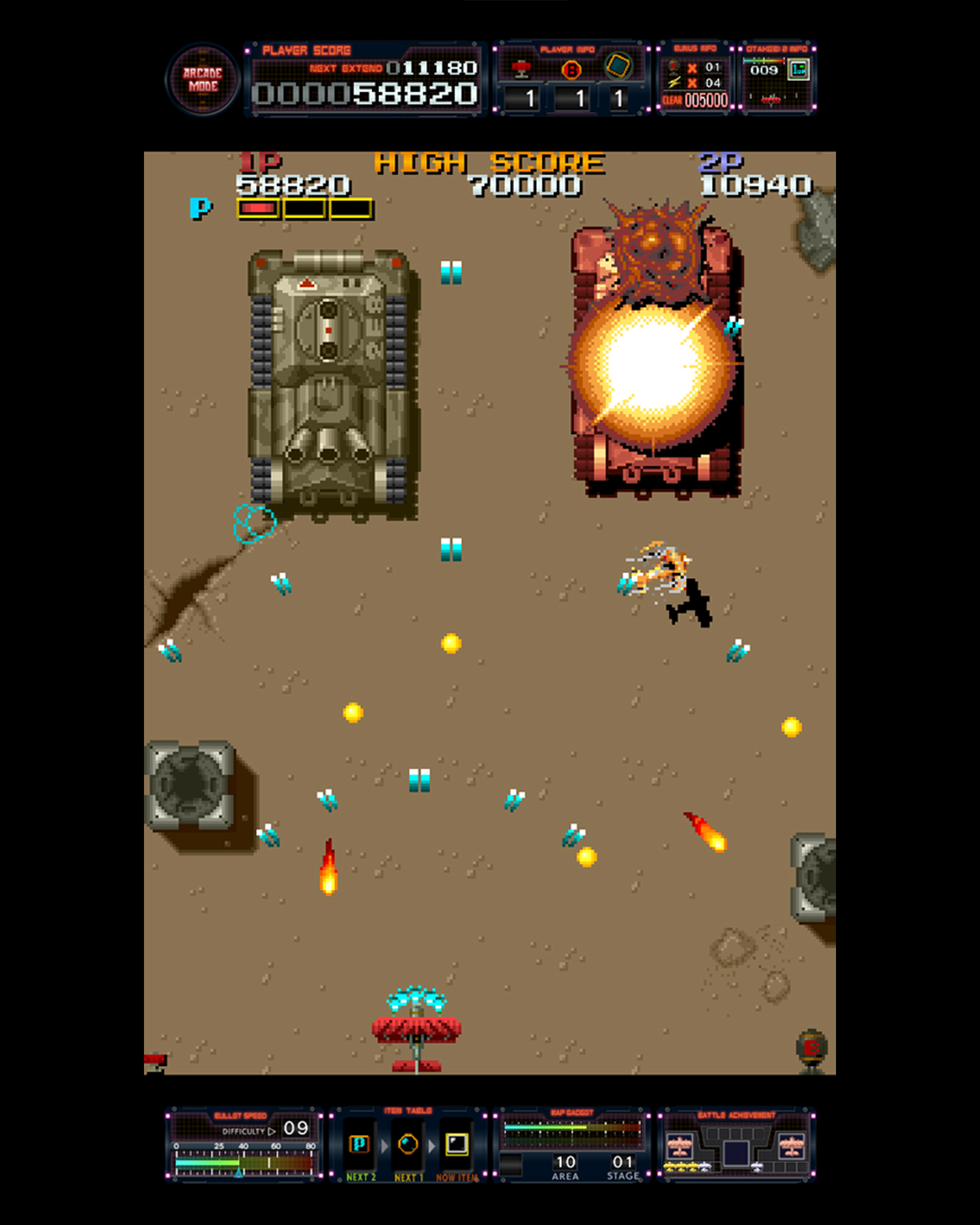 retro shooter screens in Toaplan Arcade Garage: Flying Fire Shark