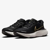 Nike ZoomX Invincible Run Flyknit: Was $180 Now $124.97
