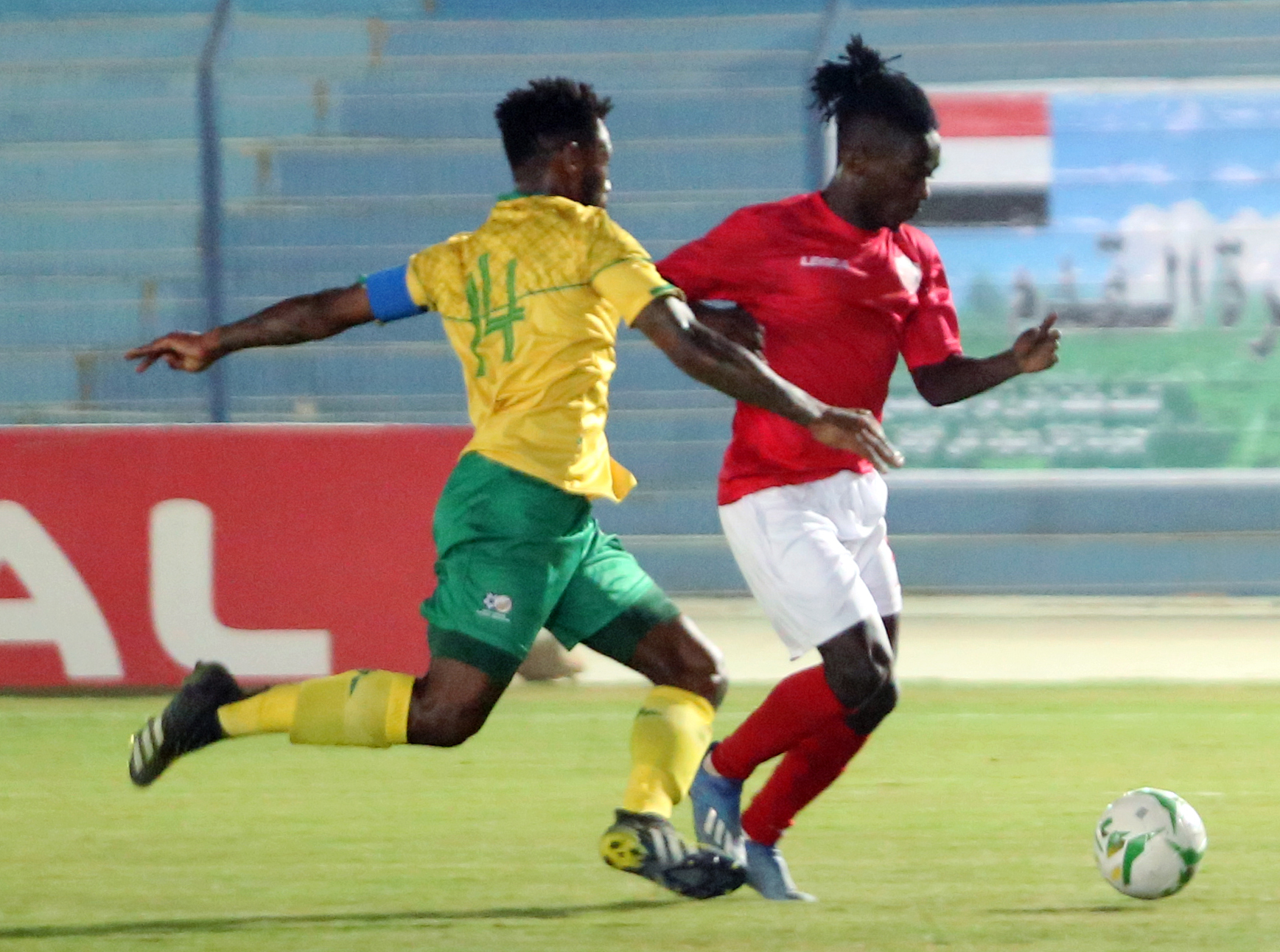 Bafana Bafana vs Sudan