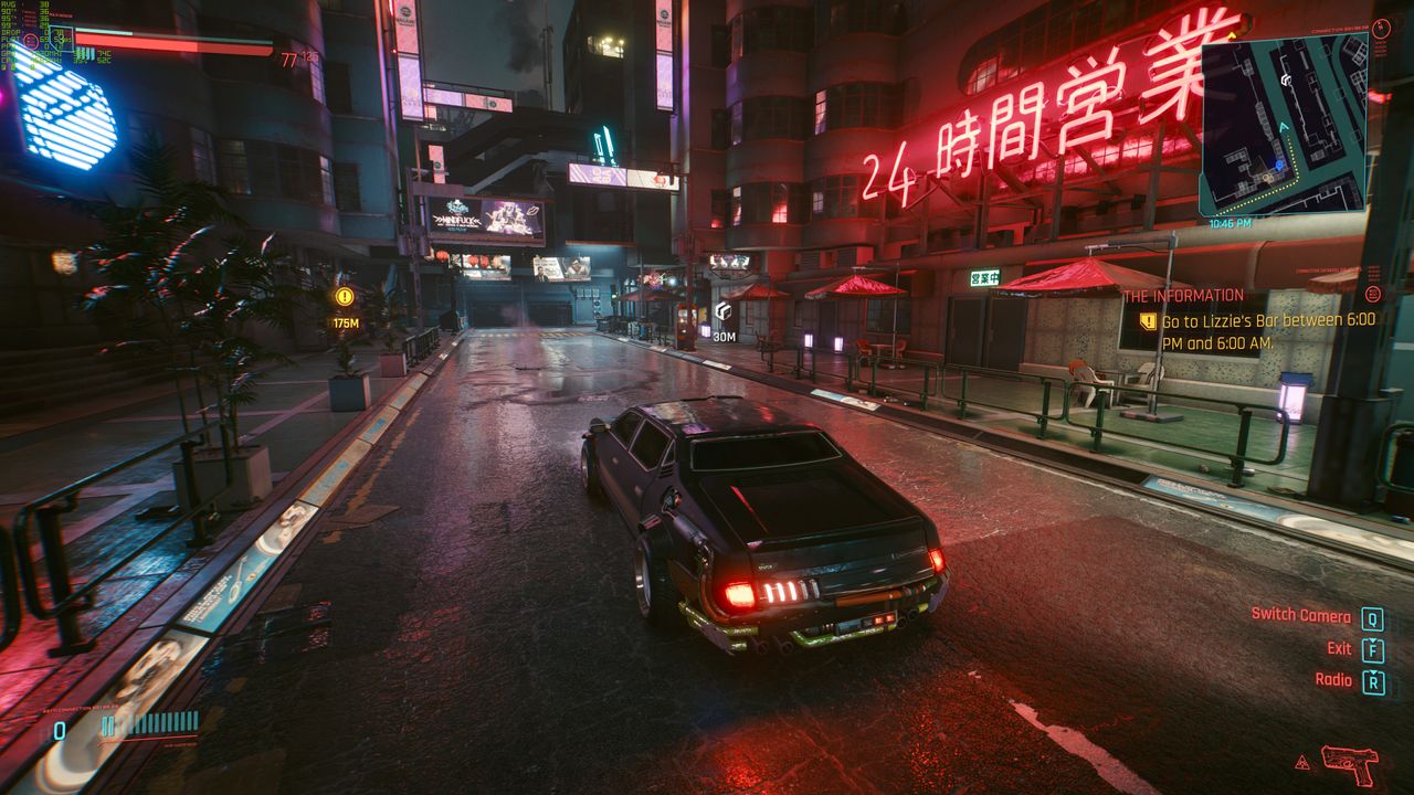 DLSS image comparison