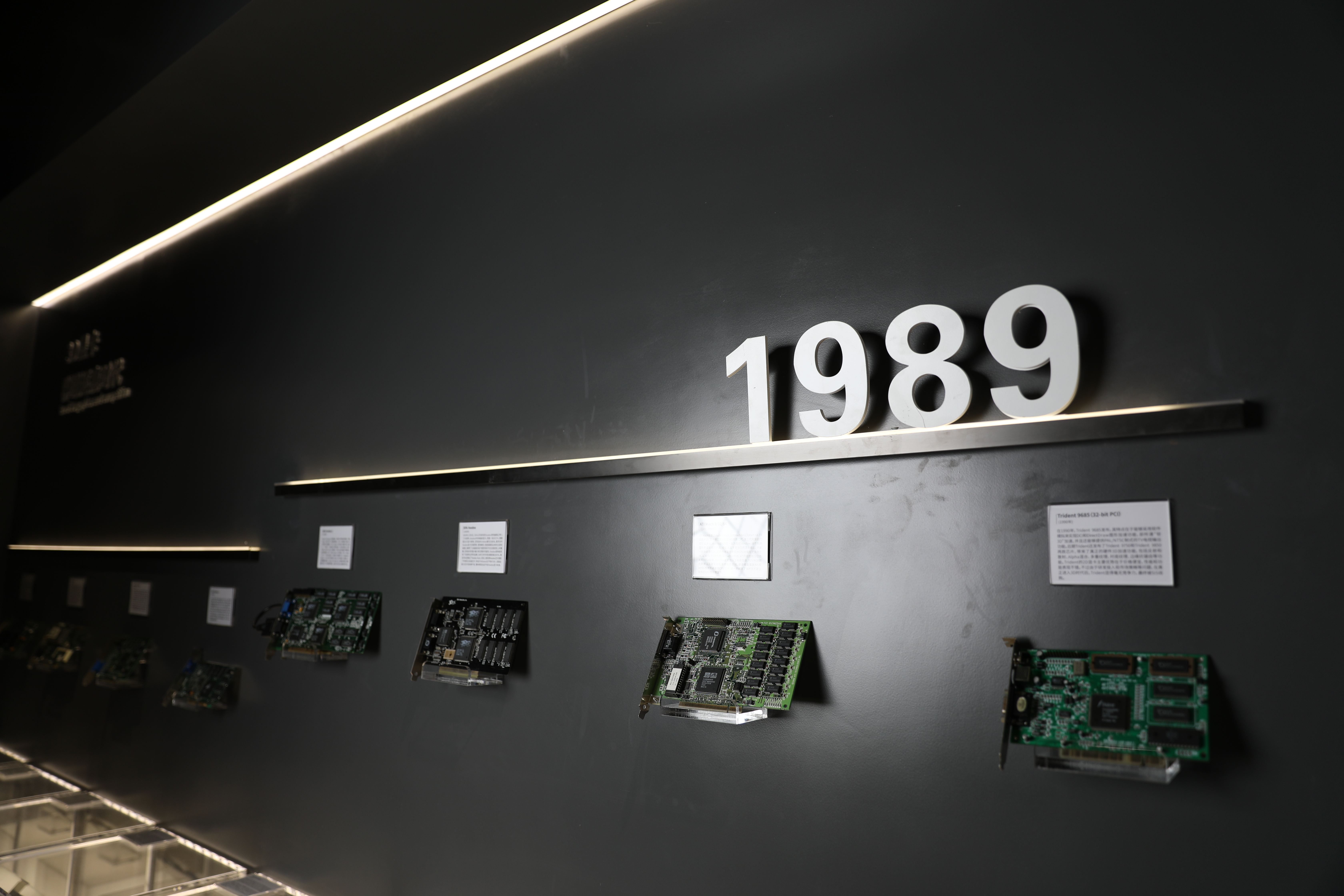 Colorful's GPU museum display with graphics cards from 2000 to 2021