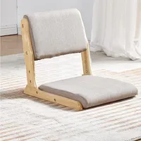 Tatami Chair from Amazon