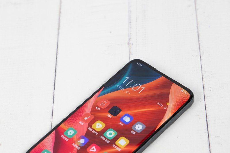 Oppo Upc Prototype 2021