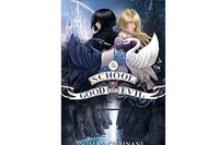 The School for Good and Evil (The School for Good and Evil, Book 1) by Soman Chainani £7.35 | Amazon