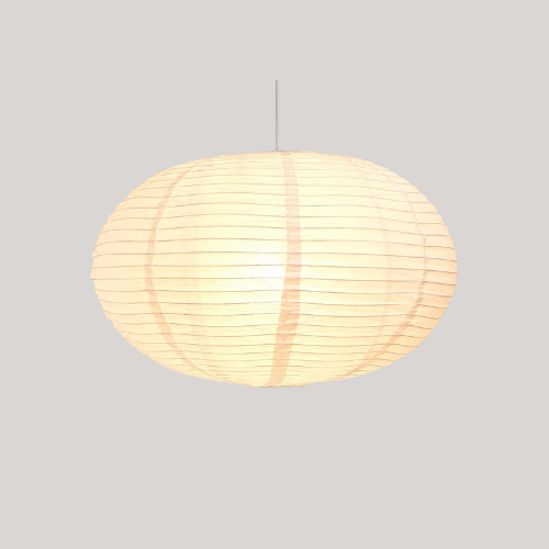 John Lewis Easy-To-Fit Paper Ceiling Shade, White