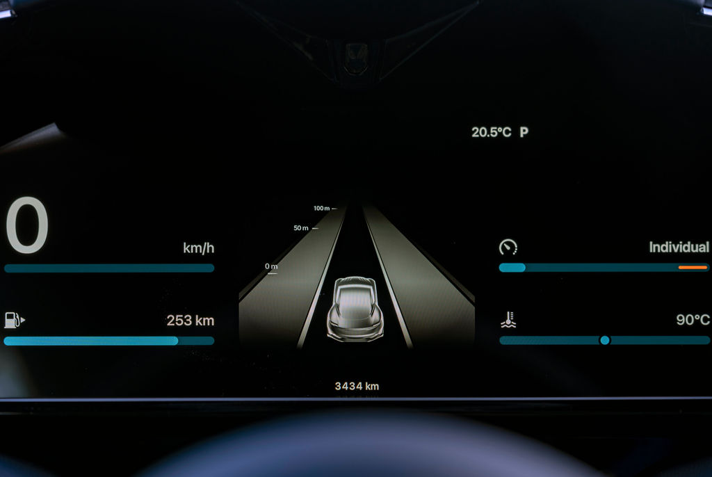Aston Martin DB12 S CarPlay Ultra