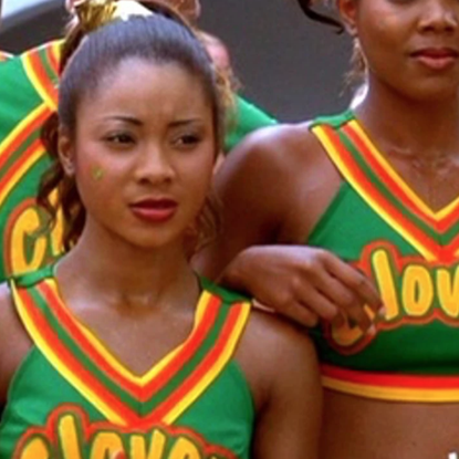 Then: Natina Reed 