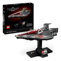 Lego Acclamator-Class Assault Ship (75404) | £44.99£29.99 at AmazonSave £15 - Buy it if:Don't buy it if:Price check: