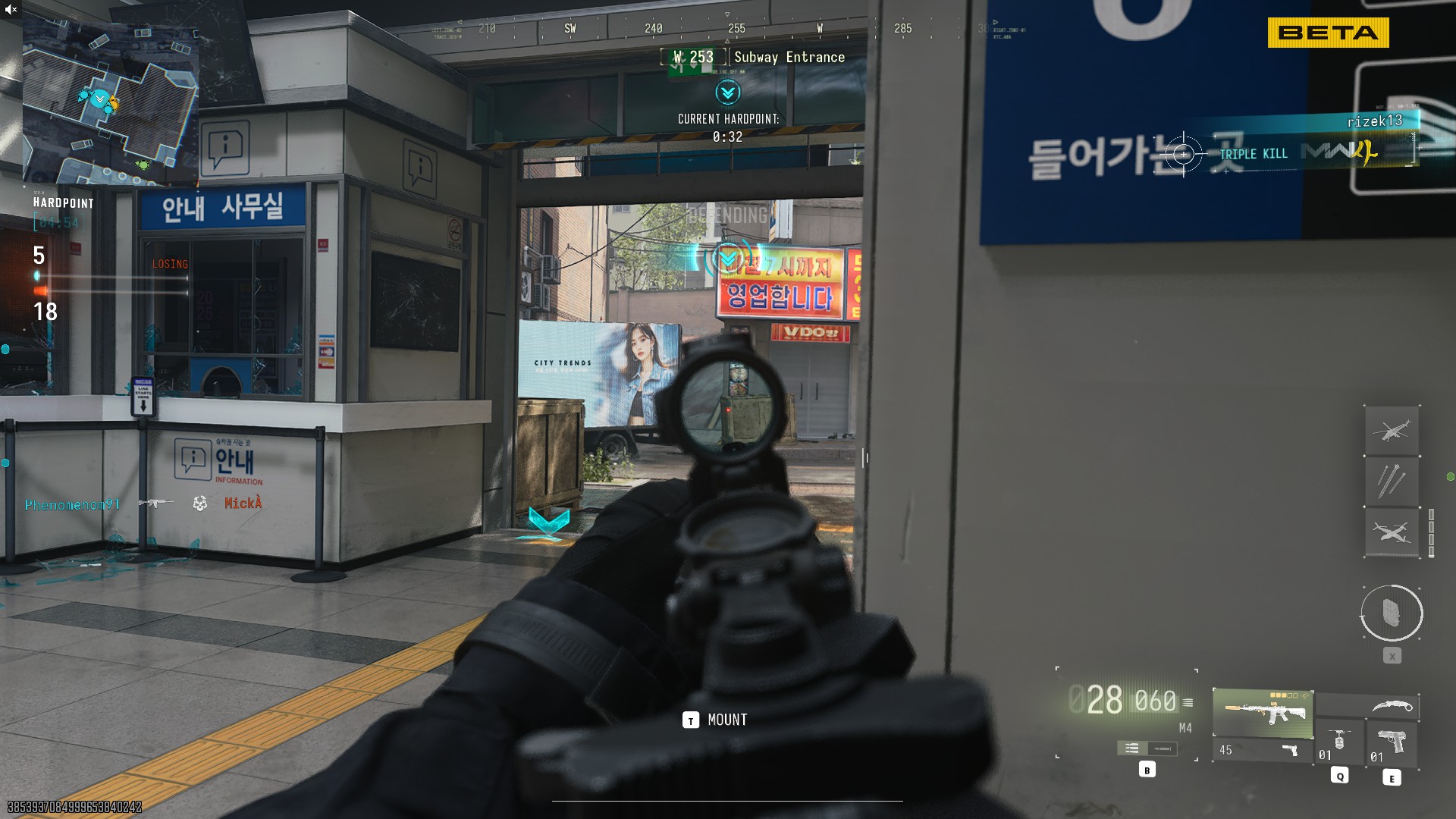 Watching a sightline in Modern Warfare 4.