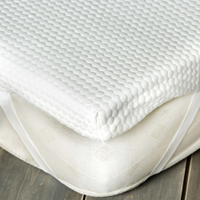 Gel Fusion Memory Foam Mattress Topper, King size £175 at Dunelm