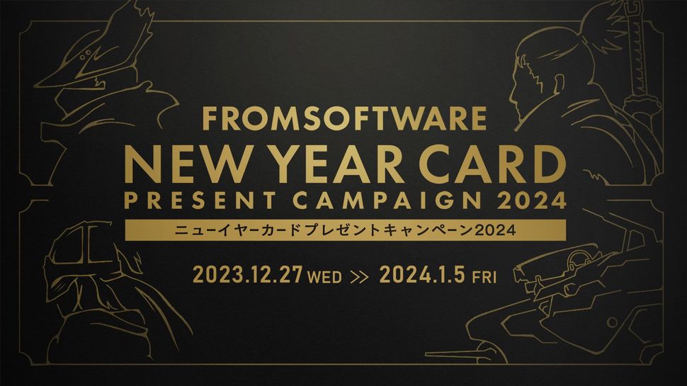 Ring In 2024 With Free Elden Ring Armored Core New Year S Cards And   KTcQxthPBFQCR5SdRwr7SQ 970 80 