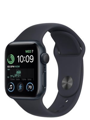 apple watch se on a white background