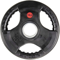BalanceFrom Rubber Coated Cast Iron Plate Weight Plate 10lb: was $24.70, now $19.26 at Amazon