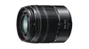Panasonic 45-150 mm/F 4.0-5.6 LUMIX G VARIO MEGA OIS ASPH(HFS45150) 45 mm-Lens