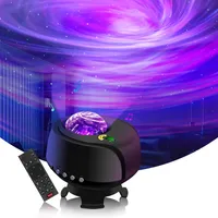 FLITI  Galaxy Lights Projector