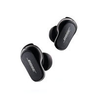 Bose QuietComfort Earbuds II with case cover |