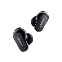 Bose QuietComfort Earbuds 2Read our full Bose QuietComfort Earbuds 2 review