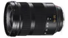 Leica SUPER-VARIO-ELMAR-SL 16–35 f/3.5–4.5 ASPH.