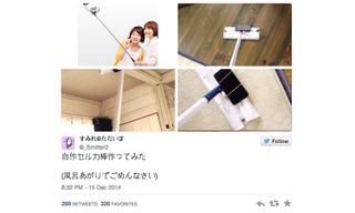 Make your own selfie stick