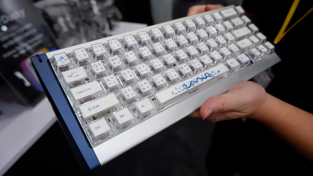 A Ducky gaming keyboard celebrating the year of the dragon at Computex 2024.