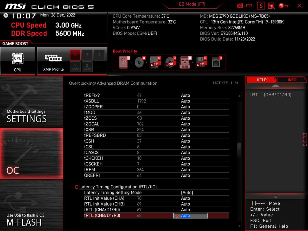 MSI MEG z790 Godlike