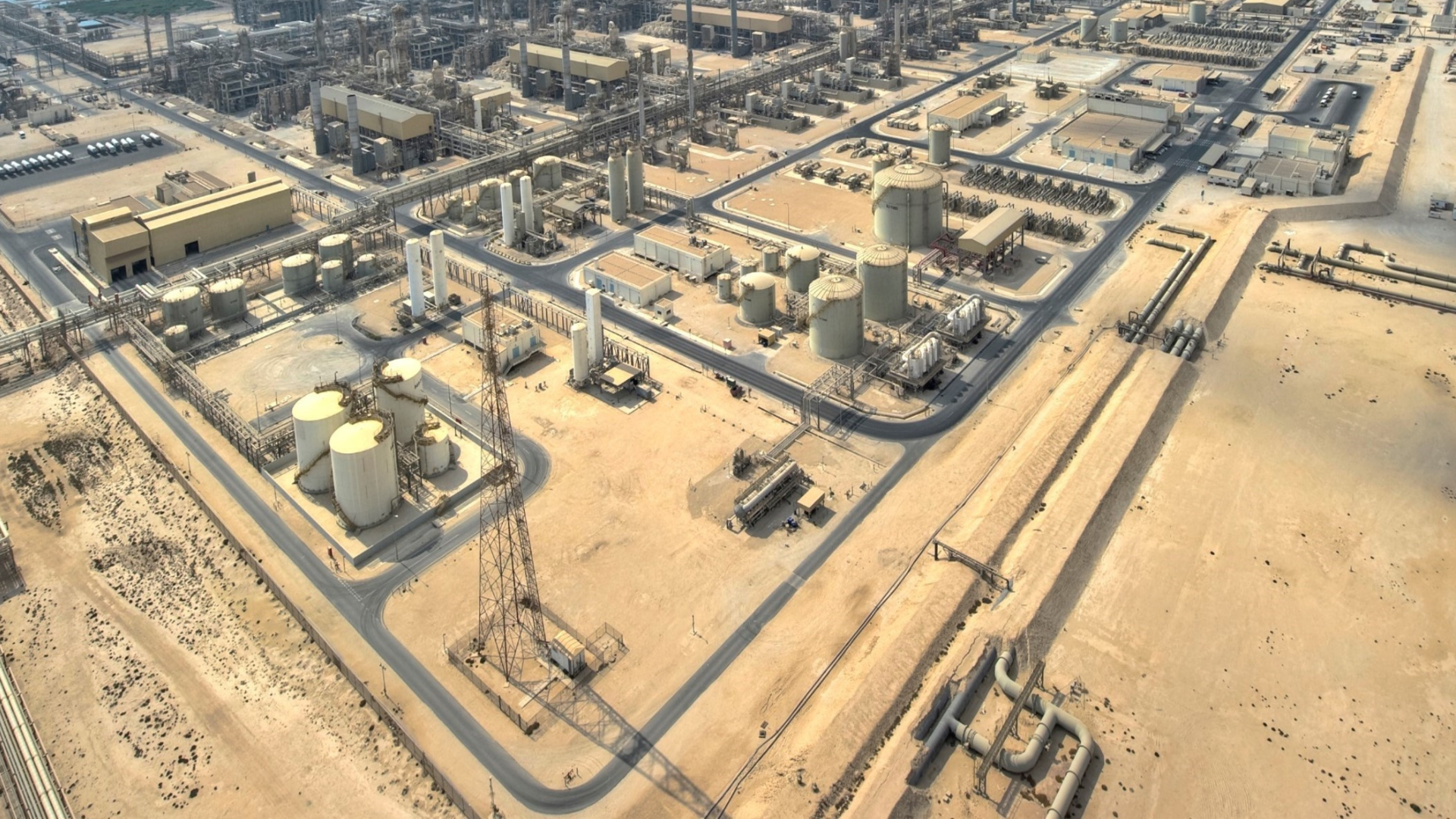 QatarEnergy Ras Laffan