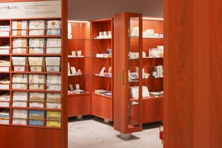 Nakagawa Masashichi bright red book case-like interiors