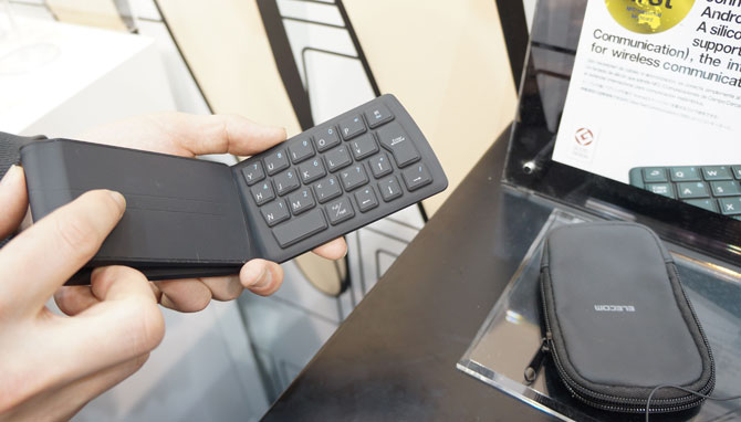 NFC Keyboard Folding Up
