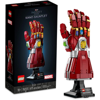 Lego Marvel Nano Gauntlet, Iron Man Model with Infinity Stones:&nbsp;was $69.99, now $48.99 at Amazon