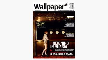 Tony Chambers marks 25 years of Wallpaper* magazine | Wallpaper