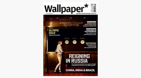 cover of Wallpaper* magazine set in Russia