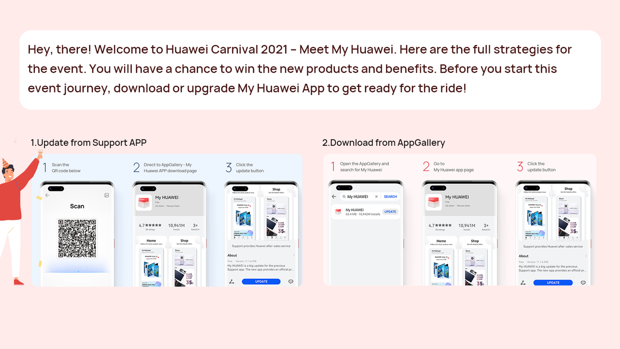 Huawei Carnival