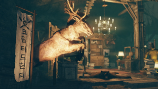 Stag standing inside an outpost