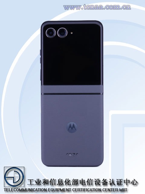 Motorola Razr 2024 cover screen