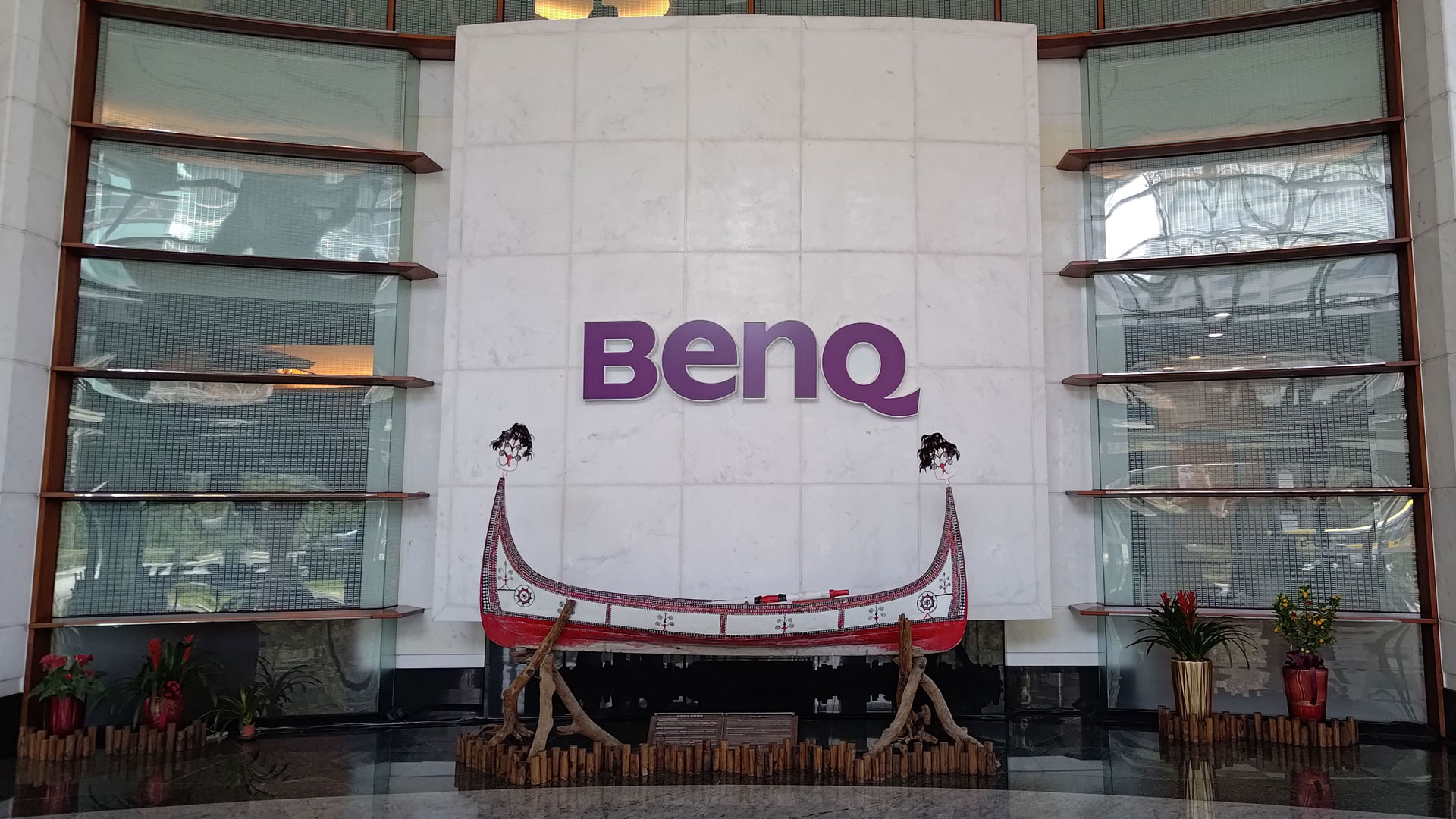 BenQ