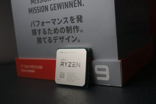 AMD Ryzen 9 3900X