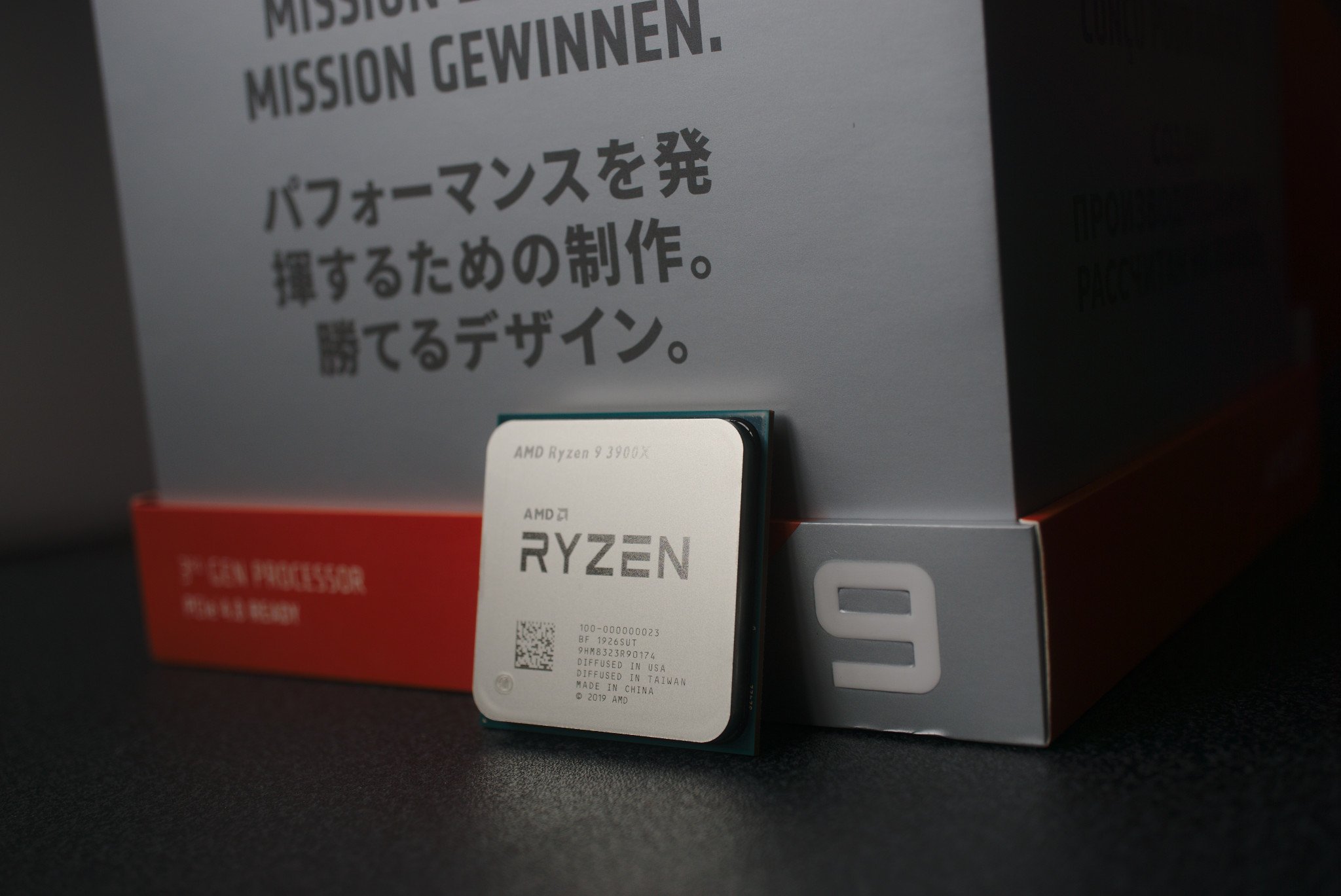 AMD Ryzen 9 3900X review: Amazing multi-core CPU performance at an