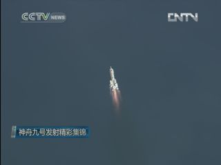 China's Shenzhou 9 Launches Into Space