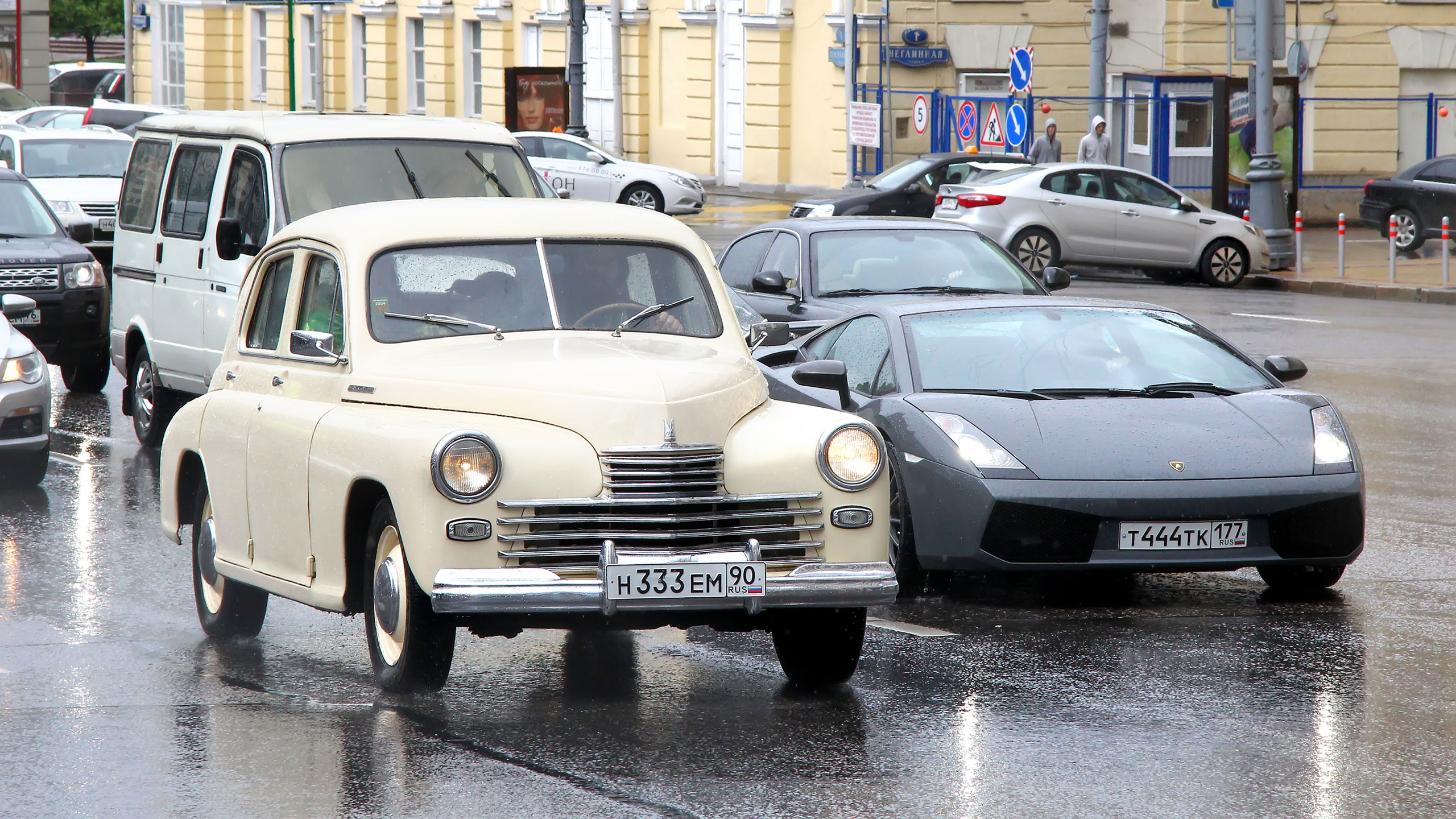 H tk. Машина среднего возраста. Налог на старые автомобили в России. Подмосковье автомобиль. Старшие машины.