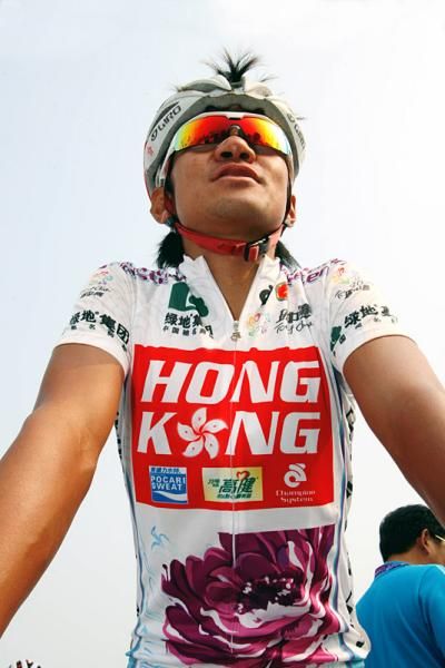 Kam Po Wong in the Greater China riders classification leader's jersey.