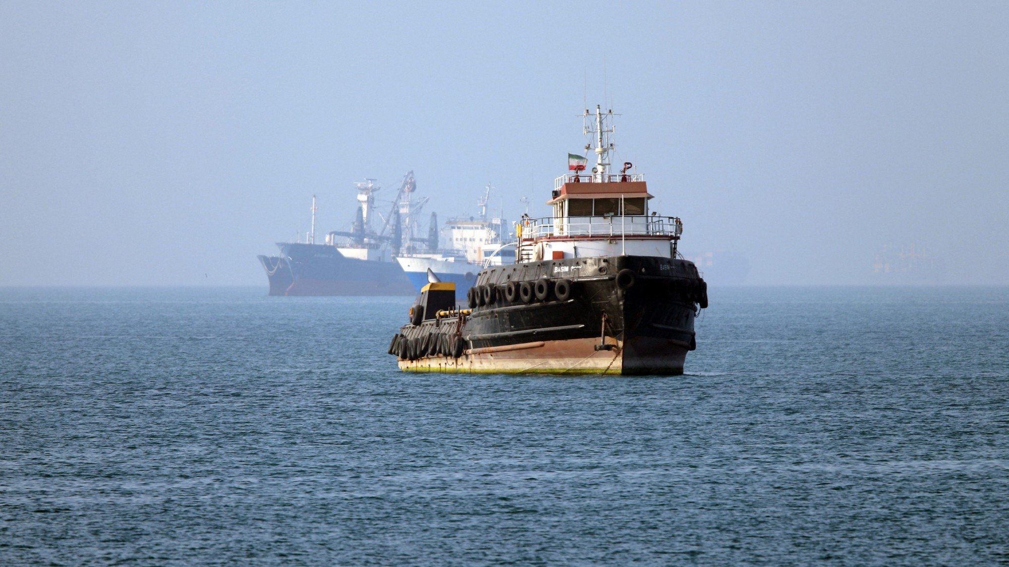 Strait of Hormuz