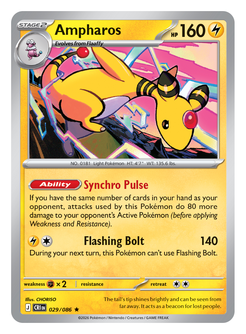 Pokemon card depicting a sheep-like Pokemon on a bright, colorful environment