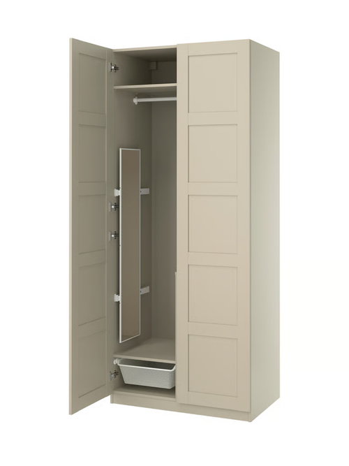 Pax / Bergsbo Wardrobe Combination - Gray-Beige/gray-Beige 39 3/8x23 5/8x93 1/8 "