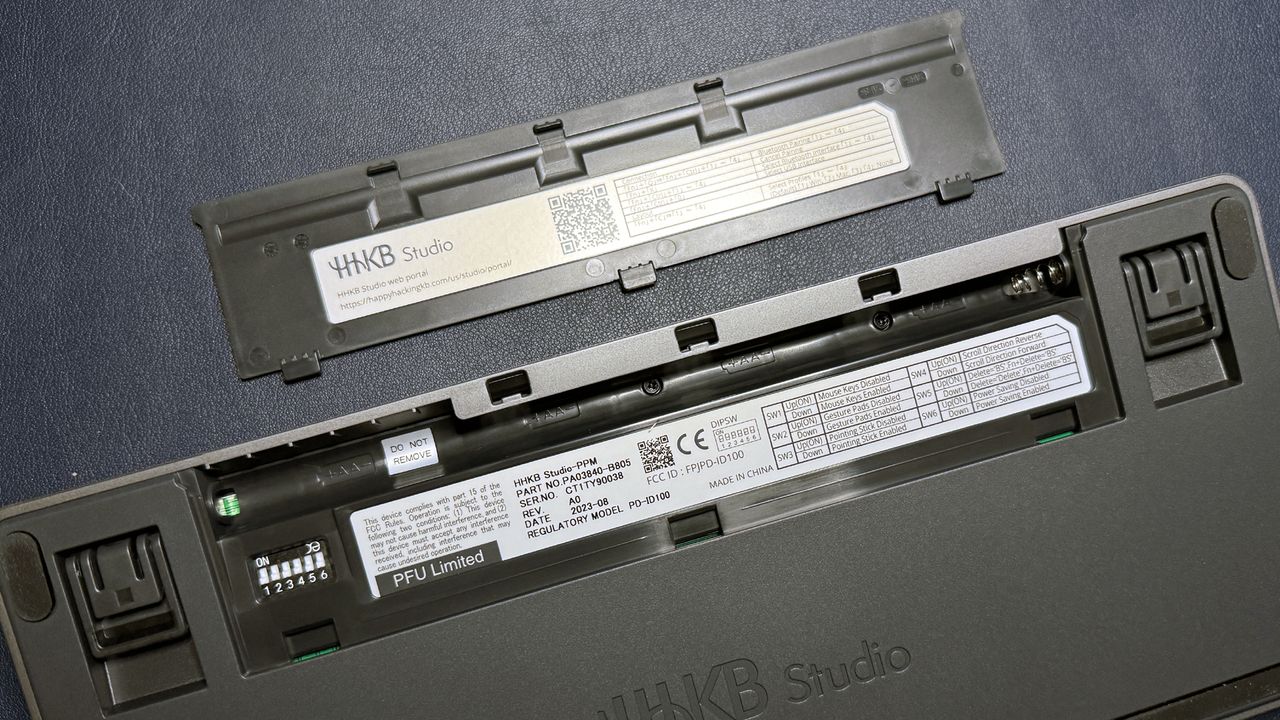 HHKB Studio