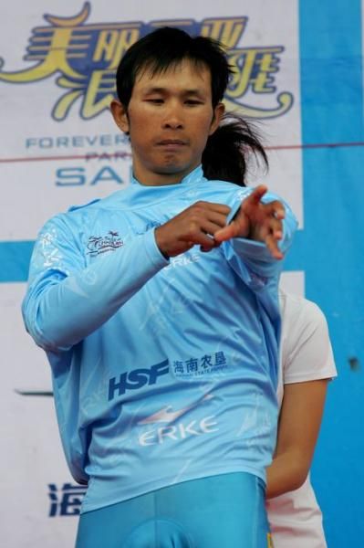 Ma Haijun (China) lloks set to take home the Asian jersey.