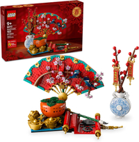 Lego Spring Festival Good Fortune Building Set