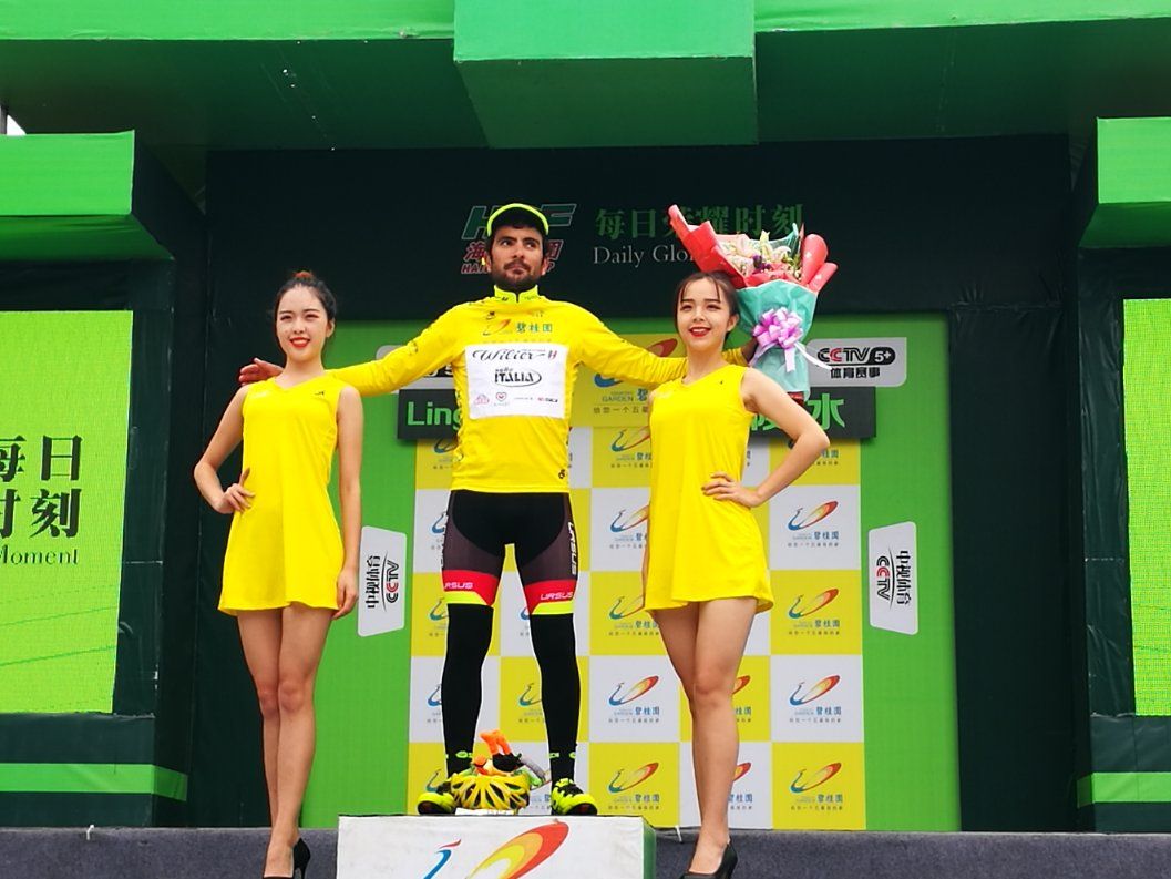 Jacopo Mosca (Wilier-Triestina) in yellow at the Tour of Hainan.