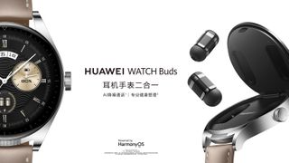 The launch of the Huawei Watch Buds.